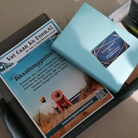 4t4 B شقة إغموند آن دن هوف